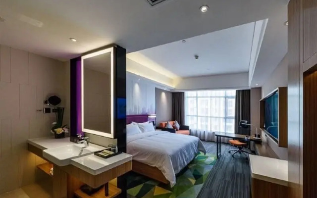 Hampton by Hilton Hengyang Huaxin