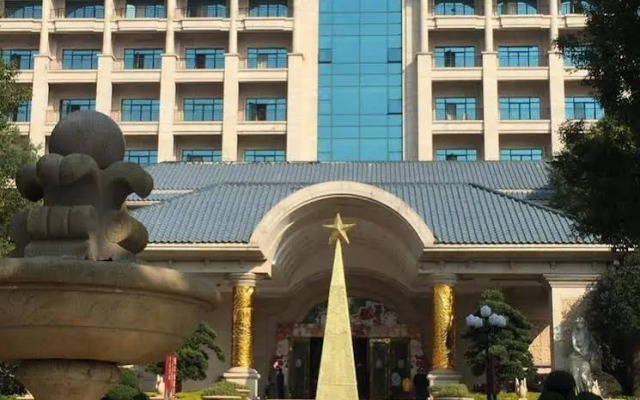 Qingyuan Hengda Hotel