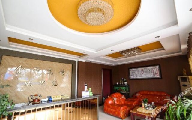 Jindi Business Hotel