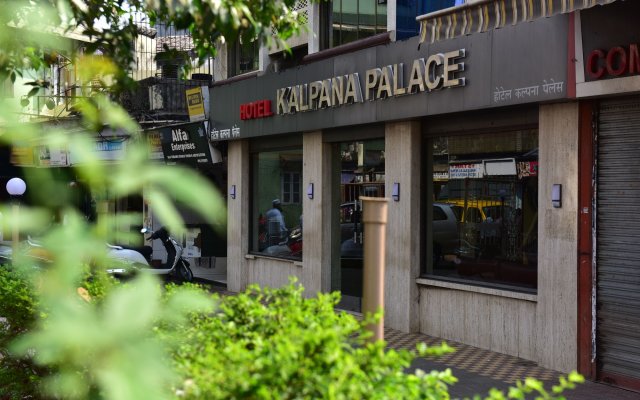 Kalpana Palace Hotel