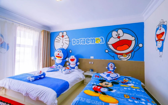 Yinyun Parent-Child Theme Inn Shandianhu