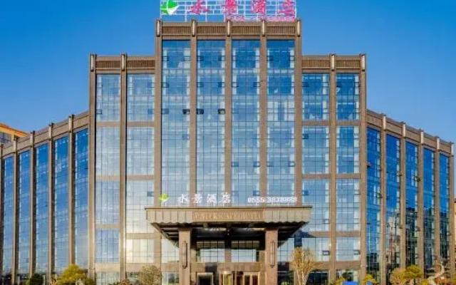 Waterview Hotel