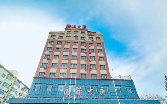 Fuyuan Yayue Business Hotel
