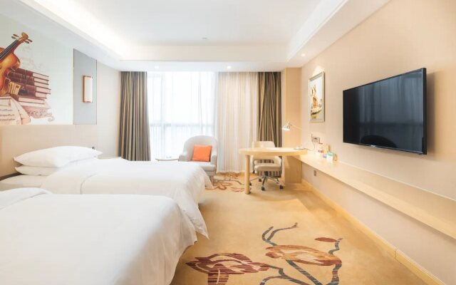 Vienna International Hotel（Wuhu Economic Development Zone）