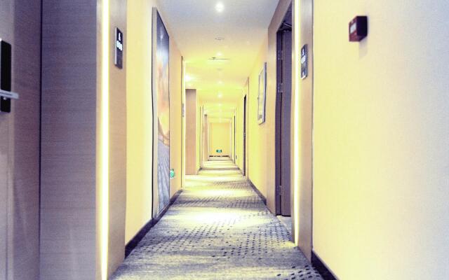 Lavande Hotels·Guilin Railway Station