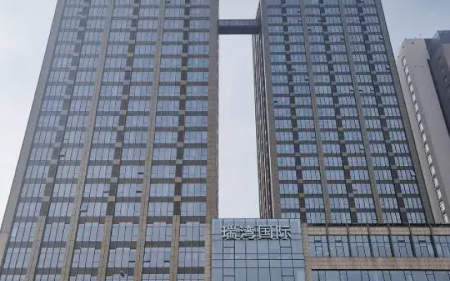 Wenxinju Apartment