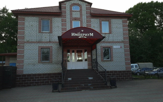 Hotel Imperium