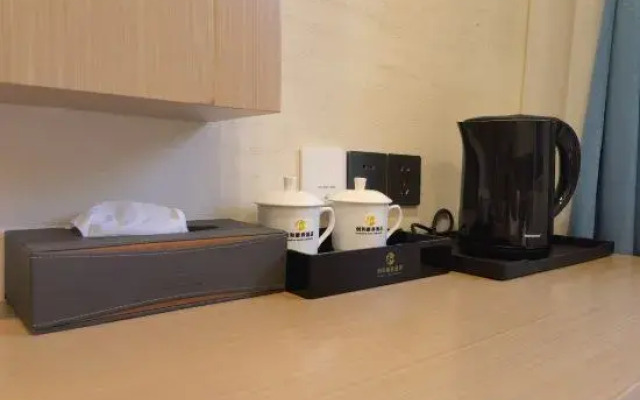 Chuang He Huang Shan Kang Yang Hotel