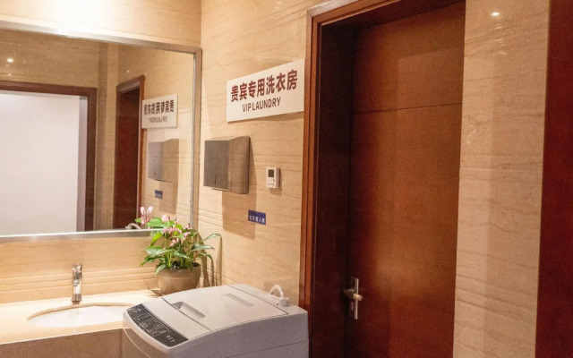 Ziwei Huatian Grand Hotel