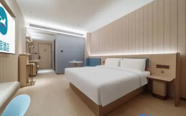 HanTing Hotel (Deqing Yuyuezhen Yuefeng Plaza)