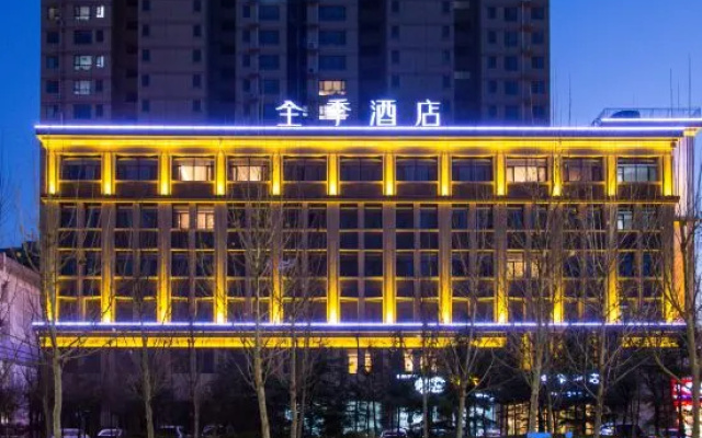 Ji Hotel Liaocheng Binhe Avenue