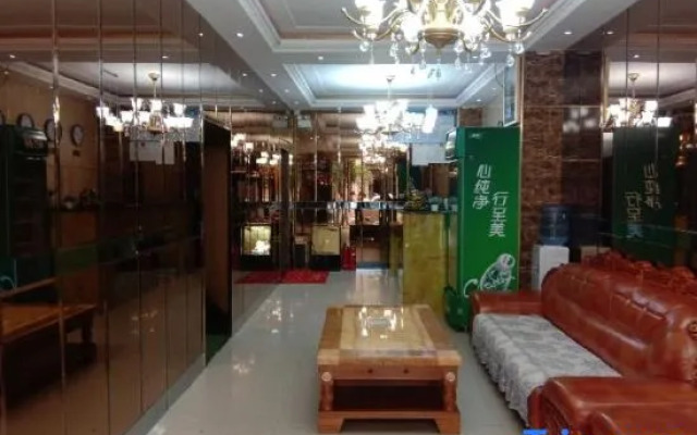 Zhen'an Jinhu Hotel