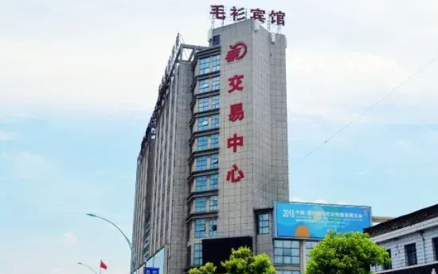 Juntai Maoshan Hotel
