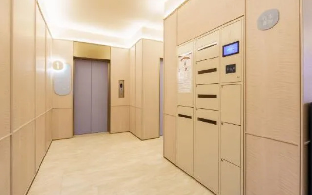 Hanting Hotel