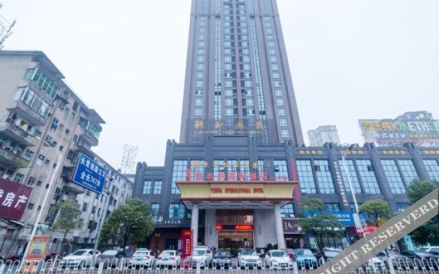 Vienna International Hotel (Xinyu Administrative Center Baowu Steel)