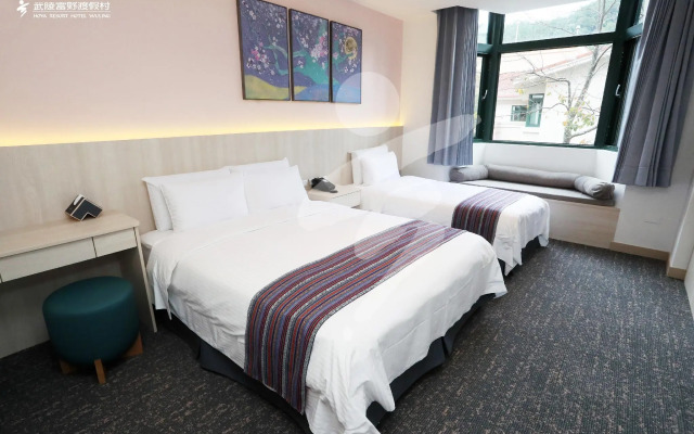 Hoya Resort Hotel Wuling