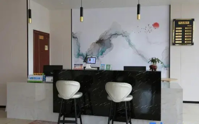 Nuosheng Business Hotel (Ninghai Xingning Middle Road)