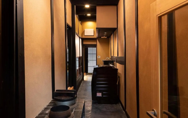 Tsumugi Hachijominamotocho