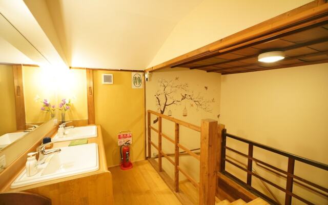 Uji Tea Inn
