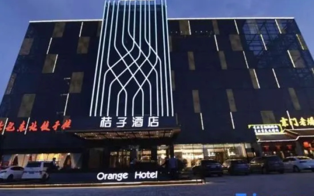 Orange Hotel Select (Xianghe Yicheng) – Exterior – Langfang