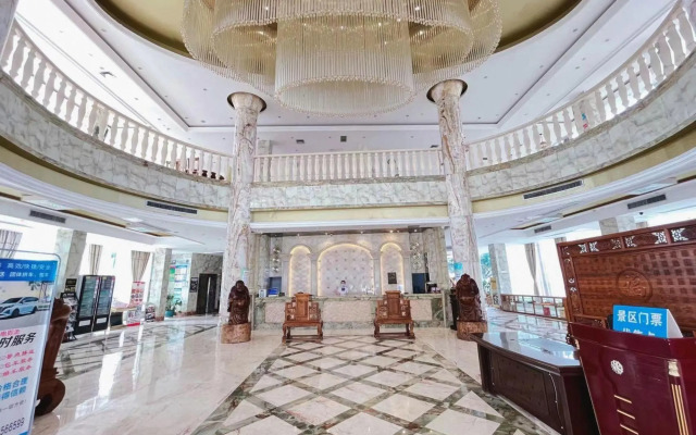 Huaxi International Hotel