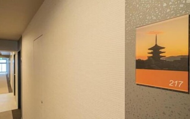 Kyoto Plaza Hotel Kyoto Station South