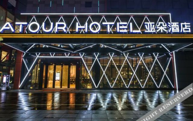 Atour Hotel Gui City Foshan