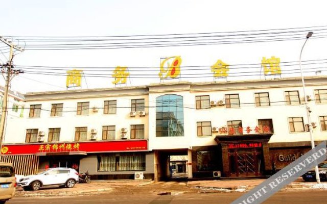 Yingkou 98 Business Club