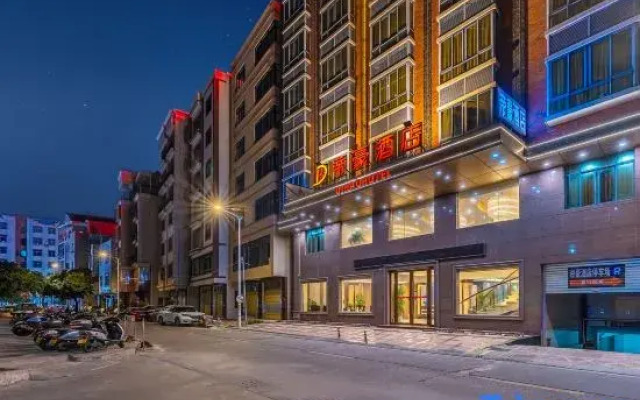 Di Hao Hotel