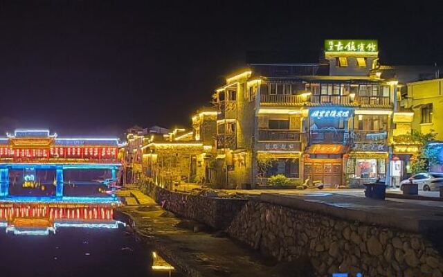Yaoli Ancient Town Hotel