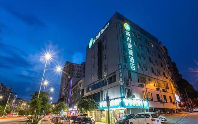 City Comfort Inn Nanning Yudong Jinxiang Metro Station