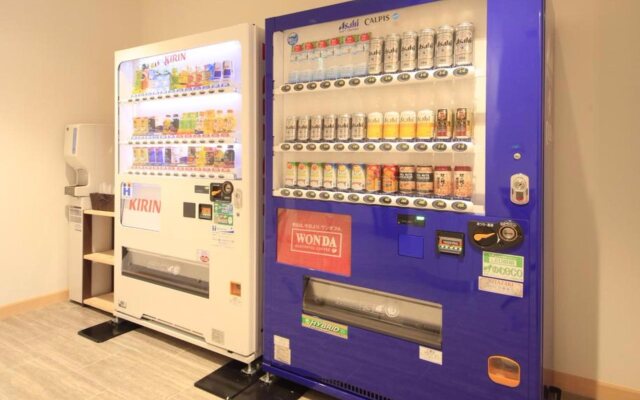 Hotel Sunshine Utsunomiya