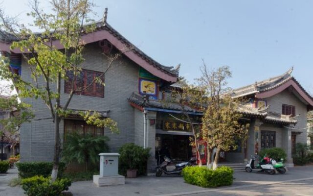 Yiladuo Inn