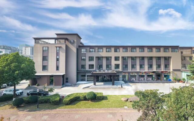 Ji Hotel Wuxi Huishan Wanda Plaza