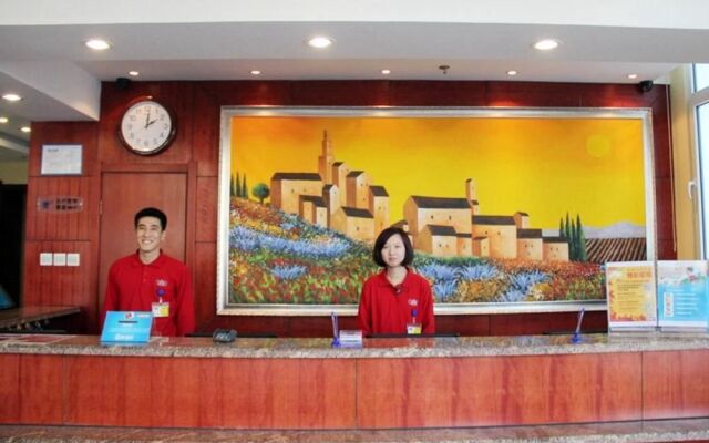 Hanting Express