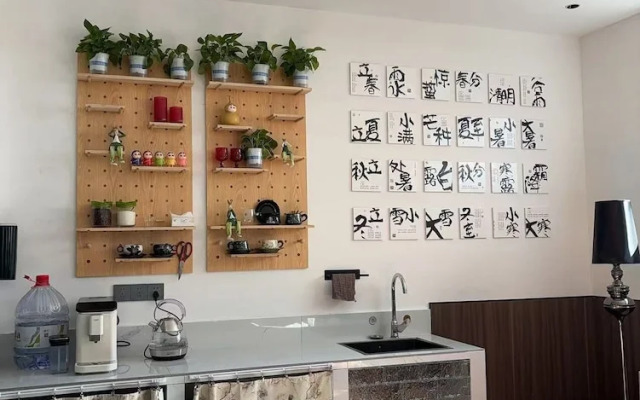 Everchanging Seasons Homestay