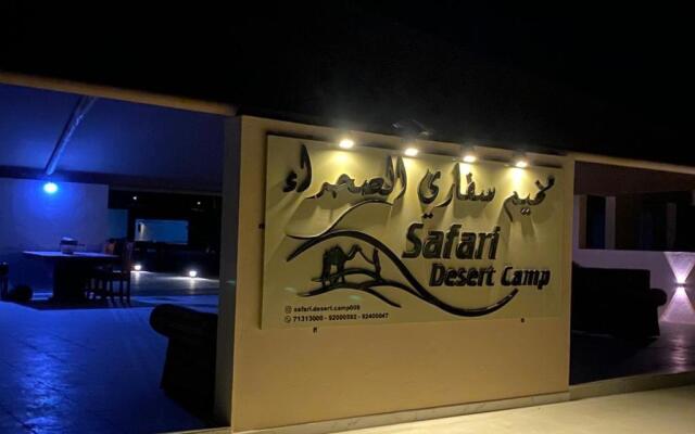 Safari Desert  Camp