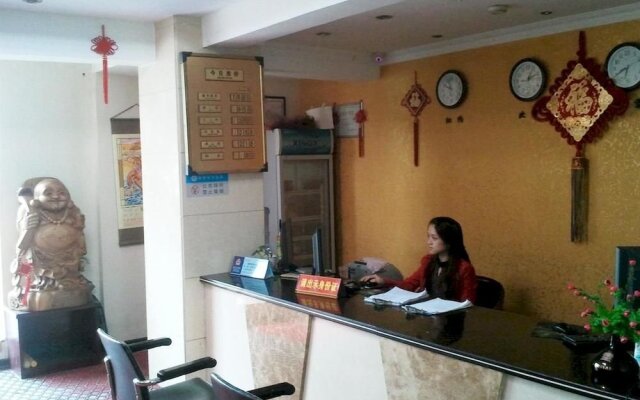 Xiamen Xinyu Hotel