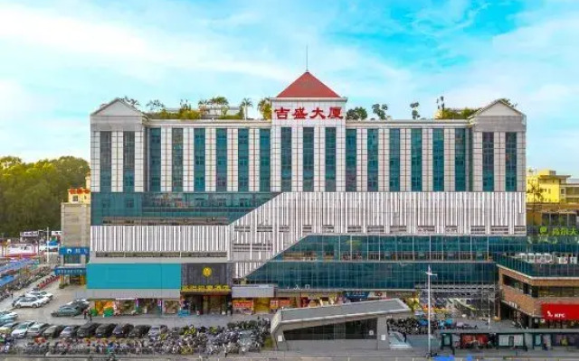 City Comfort Inn Shenzhen Qinghu Subway Station