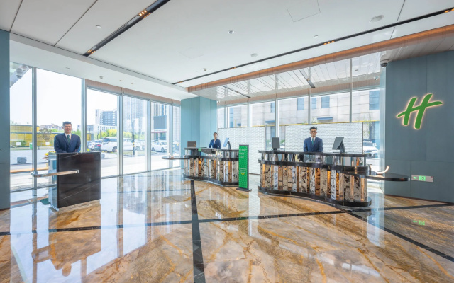 Holiday Inn Changchun Oriental Plaza by IHG – Lobby – Changchun