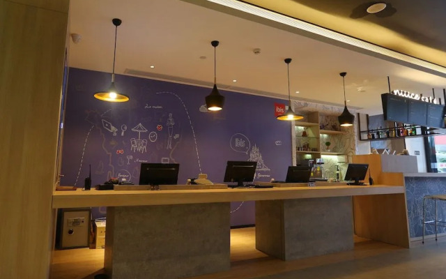 Ibis Haikou Injoy Plaza Hotel