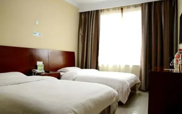 Heyue Express Hotel