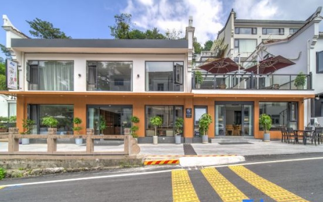 Jiuhuashan Xin'an Xingxuan Homestay (Meat Body Palace Branch) – Exterior – Chizhou
