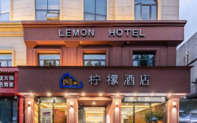The Lemon Inn in Cixi City