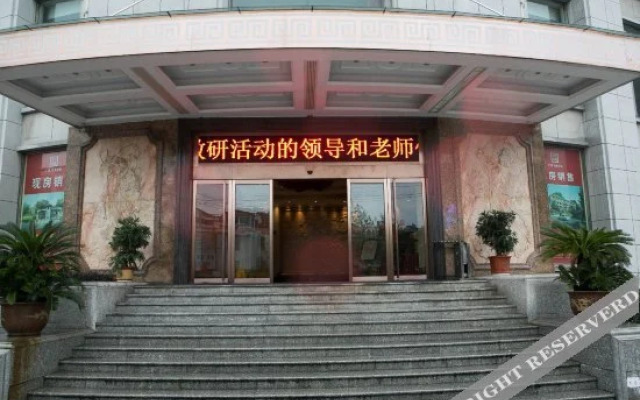 Guangsha Hotel