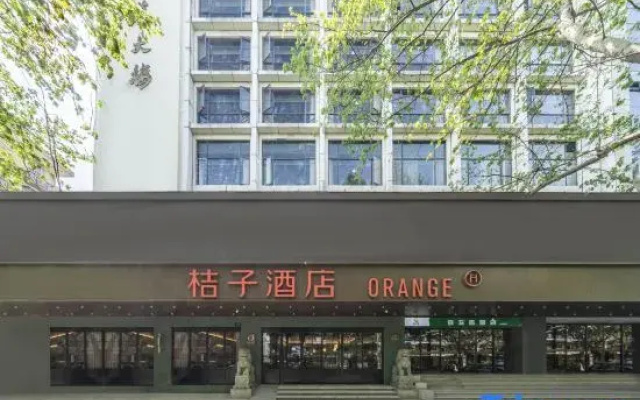 Orange Hotel (Hangzhou West Lake Hubin Branch)