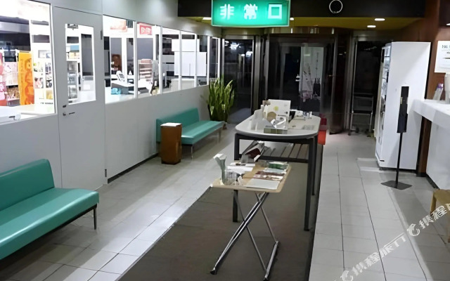 Rico Hotel Kokura