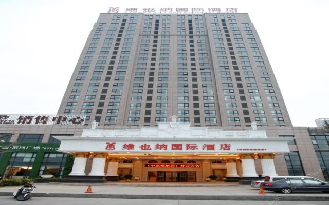Vienna International Hotel (Zhengzhou FU Tower Metro Station)