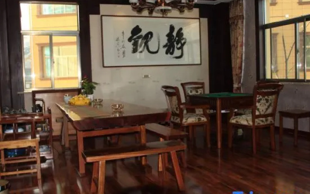 Tian Shun Court Hotel