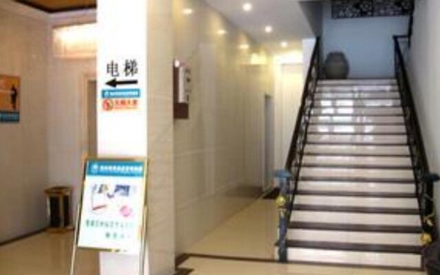 GreenTree Inn Suzhou-Anhui Railway Station Express Hotel